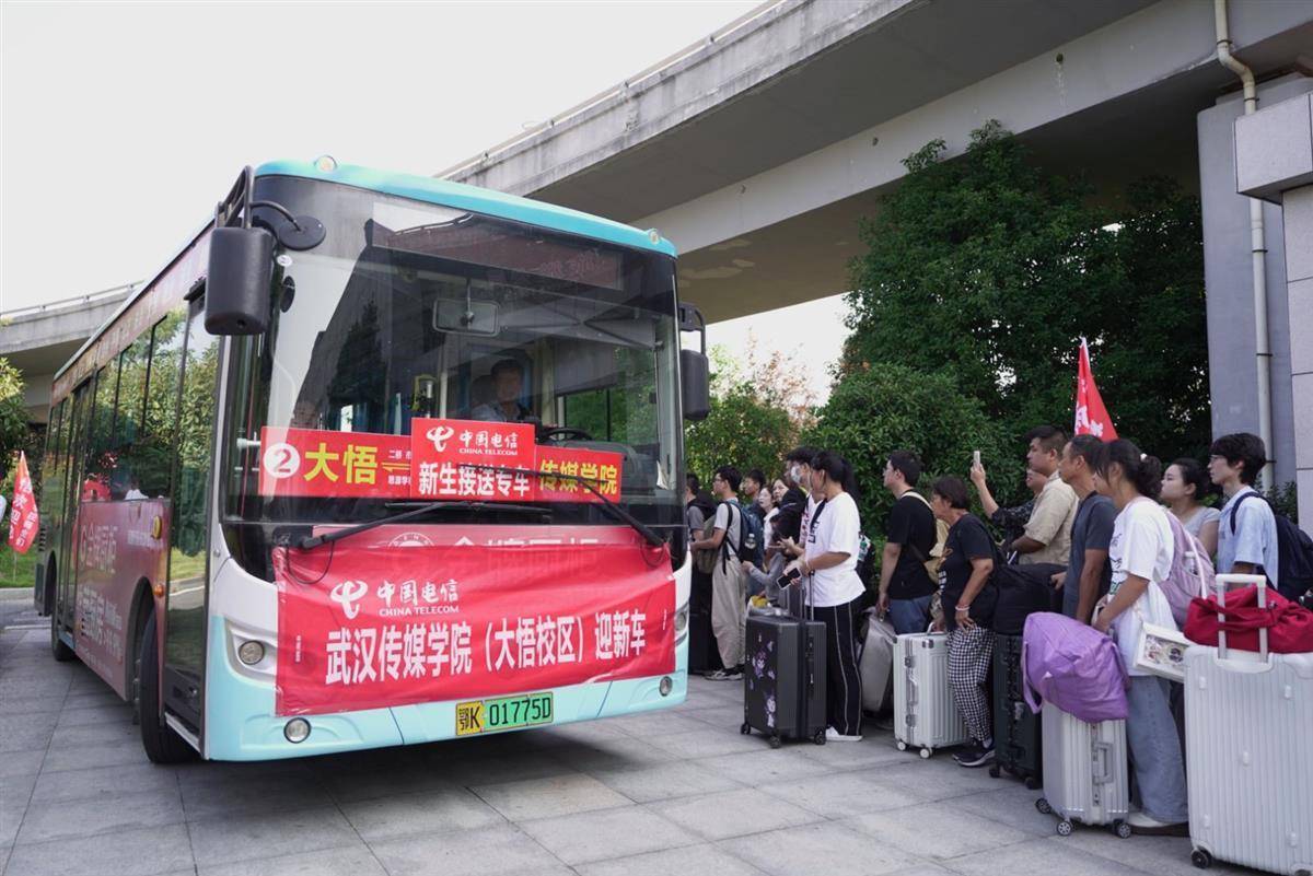 彩票彩金平台
