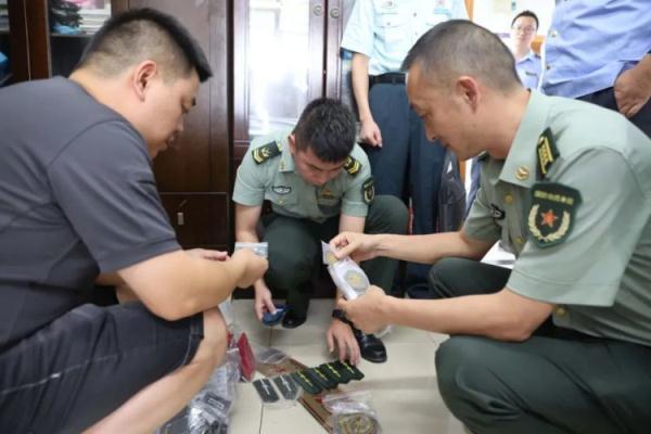 打鱼网游戏
